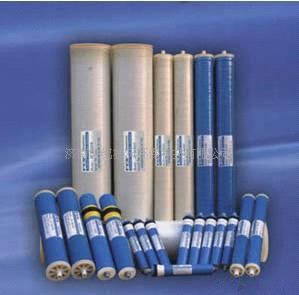 Reverse Osmosis